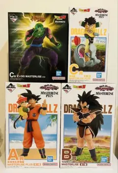 2026年最新】一番くじ ドラゴンボール A賞 b賞 c賞の人気アイテム