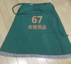 【最終】67 レース付きスカート　グリーンのサムネイル