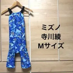 極美品　ミズノ　エクサースーツ　競泳水着　寺川綾　レディースMサイズのサムネイル
