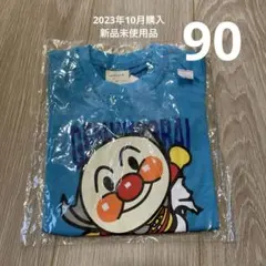 アンパンマン　半袖Tシャツ　90