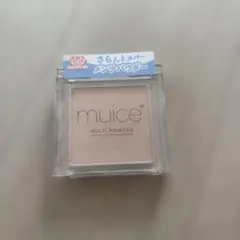 新品　muice MULTI POWDER 01 ソコアゲベージュ