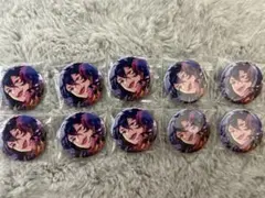 Item thumbnail for item af33bb38-6581-4271-bfd2-bbf4346a4012