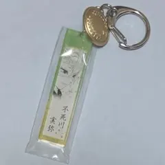 2026年最新】鬼殺隊服ボタン付アクリルチャームの人気アイテム - メルカリ