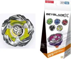 Li様 リクエスト 3点 まとめ商品