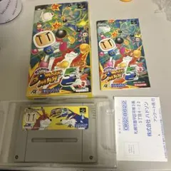 スーパーボンバーマン5 箱説付