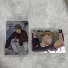 ハイキュー　カード　宮治　宮侑　稲荷崎高校