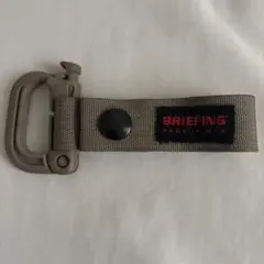 BRIEFING ブリーフィング グリムロック キーホルダー コヨーテ
