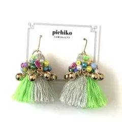 バイカラータッセル（蛍光グリーン）×ビーズ刺繍♡ハンドメイドピアス／イヤリング