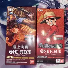 2026年最新】頂上決戦 box 未開封の人気アイテム - メルカリ