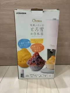 DOSHISHA Otona 電動ふわふわとろ雪かき氷器のサムネイル