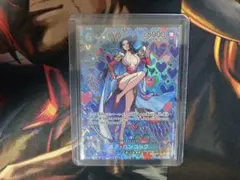 ボア・ハンコック SR SP(スペシャルカード) OP07-051