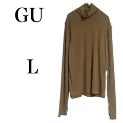 【ジーユー】 ニット 長袖 タートルネック 薄手 無地 L