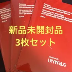ROMANCE: UNTOLD 新品未開封品3枚セット　ジェイ