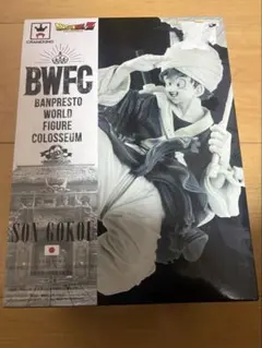 BWFC ドラゴンボールZ 孫悟空 フィギュアのサムネイル
