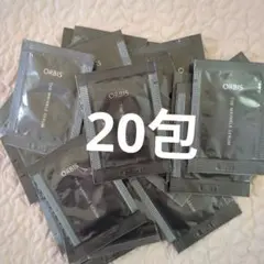 オルビス ザ リンクルセラム　0.5g ×20包のサムネイル