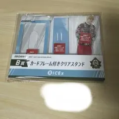 EBiDANくじ ICEx B賞 中村旺太郎