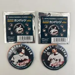 2026年最新】wbc 大谷翔平 缶バッジの人気アイテム - メルカリ