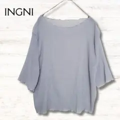 イング INGNI カットソー グレー シースルー 透け感 シアー