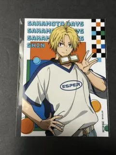 サカモトデイズ　サカデイ まるくじ　特典 ブロマイド 朝倉シン