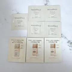 マキアージュ 化粧下地サンプル　8個セット