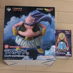 2026年最新】ドラゴンボールの人気アイテム - メルカリ