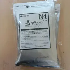 香草カラーマイルドカラーN8300g税込み未使用新品 - メルカリ