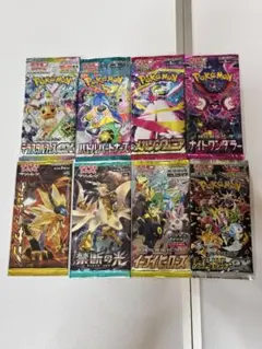 ポケモンカード　絶版未開封パック　まとめ売り8パック⑦
