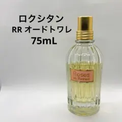 ロクシタン　RR Roses et Reines 75mL