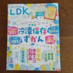 Item thumbnail for item 438f0b0d-8d2d-47be-a709-4efd4e9fb7e4