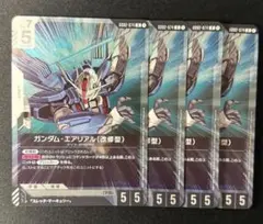 Item thumbnail for item a8da655f-1b9c-4ea5-9467-adc51aafa04f