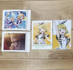 鏡音リン 4点セット