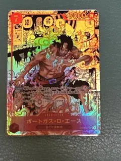 ワンピースカード　頂上決戦　ポートガス・D・エース　コミックパラレル