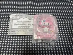 サンリオキャラクターズ　パッケージミニチュアコレクション マイメロ