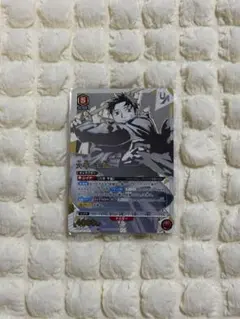 ユニオンアリーナ UNION ARENA カグラバチ 六平千鉱 ユニオンレア