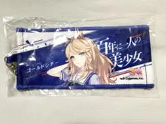 ウマ娘 6th 秋公演 公式ミニ応援タオルキーホルダー ゴールドシチー