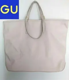 GU レザータッチ ビッグトートバッグ 大容量 オフホワイト 大きめ