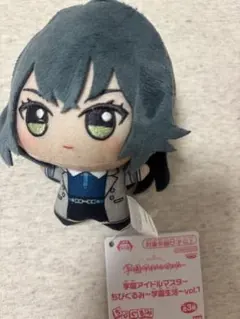 学園アイドルマスター 学マス ちびぐるみ ぬいぐるみ 月村手毬 学園生活