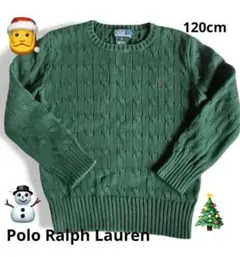 Polo Ralph Lauren キッズ　グリーン セーター 6T(120)