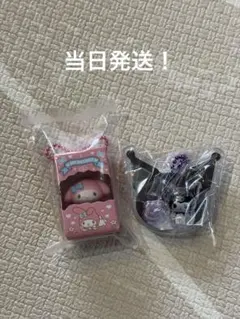 パッケージチャームとチョコボックスの付録セット マイメロディー　クロミ