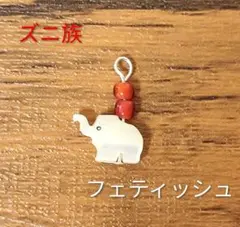 Item thumbnail for item e9d1c497-2c39-4439-aa57-903025a90165