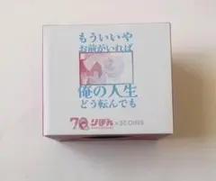 3coins × りぼん ご近所物語 マグカップ
