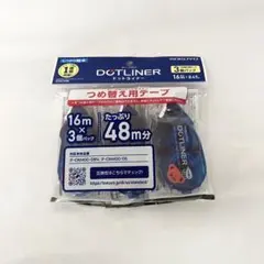 Item thumbnail for item d3cb6b11-2ca2-4a21-b850-f9cd83009d36