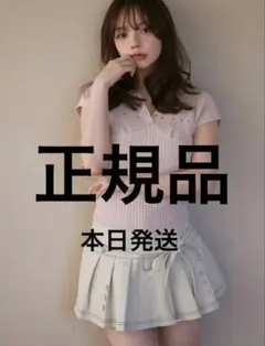andmary Lindsay logo tops pink - メルカリ