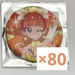 Go!プリンセスプリキュア ビックカメラ　キュアトゥインクル　缶バッジ Go!プリンセスプリキュア キュアトゥインクル 缶バッジ ビックカメラ