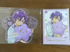 あんスタ アドニス カード