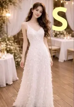 フェザードレス ウエディング ロング 前撮り 発送会 パーティ 謝恩会 S