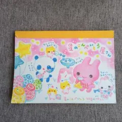 Item thumbnail for item 539c9678-9556-4e7b-9941-31aaaf50f9a4