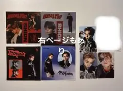 2025年最新】jo1 缶バッジ 鶴房汐恩の人気アイテム - メルカリ