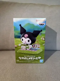 サンリオ なかよしメモリーズ クロミ