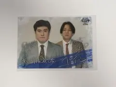 例えば炎　まとめ売り 2025年最新】例えば炎の人気アイテム - メルカリ